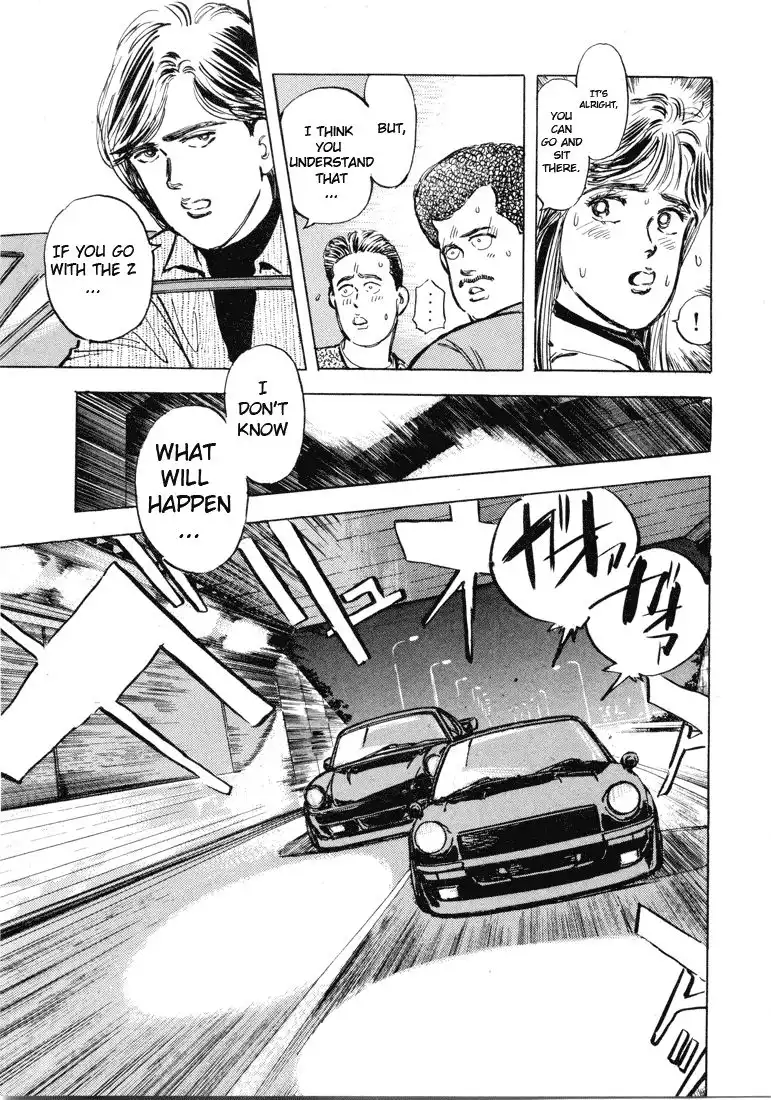 Wangan Midnight Chapter 3 13